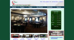 Desktop Screenshot of nigerianmuslimscalgary.com